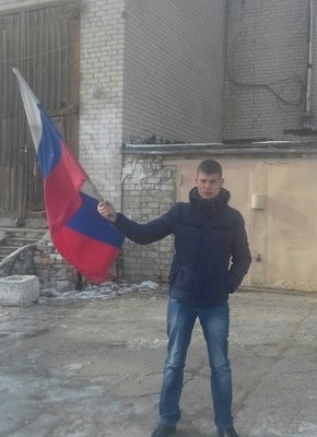 Олег, 30, Россия, Свободный