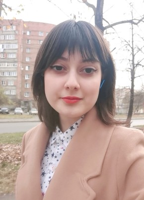 Эльмира, 23, Россия, Владикавказ