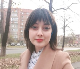 Эльмира, 23 года, Владикавказ