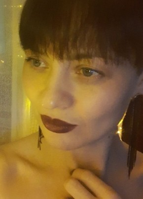 Татьяна из Прокопьевска 38 лет