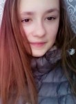 Карина, 25 лет, Кременчук