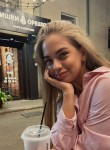 Christiana - Тамбов