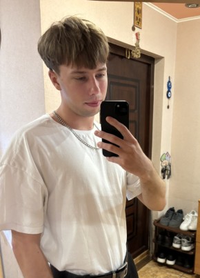 Никита из Астрахани 21 год