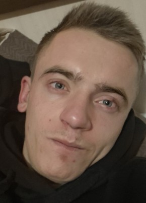 Сергей из Горад Кобрына 27 лет