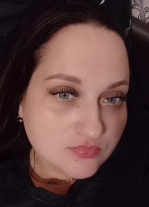 Анна из Сланцы 39 лет