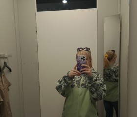 Oksana, 43, Yekaterinburg