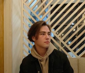 Вадим, 20 лет, Владивосток