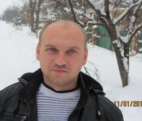 Валерий, 39 лет, Донецьк