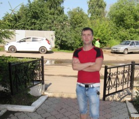 Виталий, 39 лет, Новомосковск