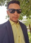 Ismael, 31 год, Palmas (Tocantins)