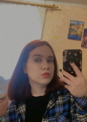 Vika, 20, Russia, Moscow