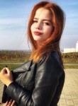Гульнара, 22 года, Таганрог