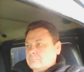 Юрий, 54 года, Щекино