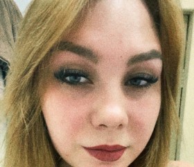 Valentina, 20, Ryazan