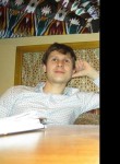 Дмитрий, 29 лет, Нижневартовск