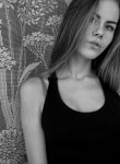 алиса - Игра