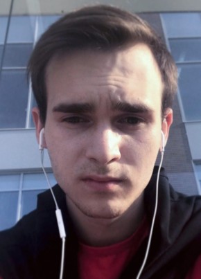 Дмитрий, 22, Россия, Кемерово