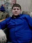 Алексей, 27 лет, Каменск-Уральский