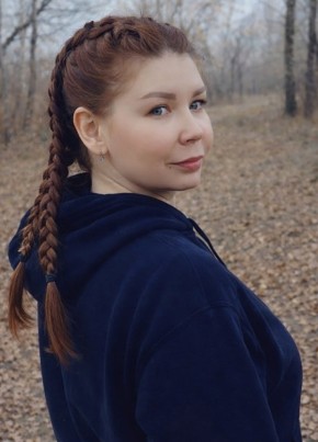 Аделина из Абакана 29 лет