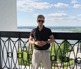 Misha, 22, Ulyanovsk