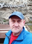 Сергей, 46 лет, Пятигорск