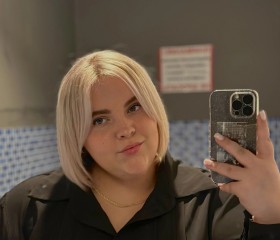 Lilu, 26, Moscow