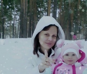 Алина, 42 года, Челябинск