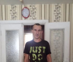 Саша, 38 лет, Бабруйск