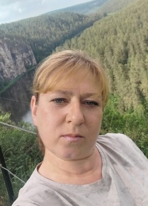 Оксана из Златоуста 36 лет