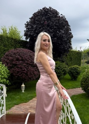 Алена из Орёла 45 лет