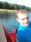Вадим, 35 лет, Jēkabpils
