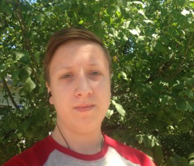 Валерий, 24 года, Воронеж