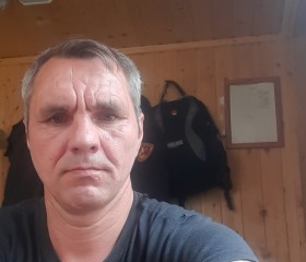 Вадим, 45 лет, Никольское