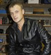 Дима