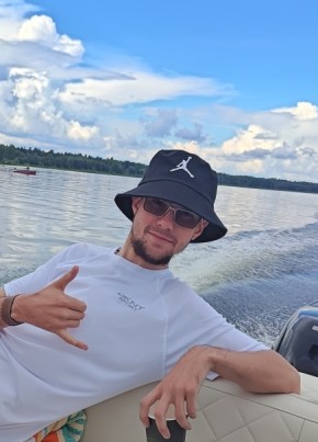 Евгений из Скадовска 31 год