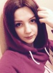 Виктория, 28 лет, Новокузнецк