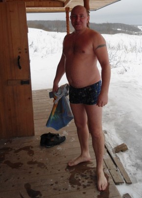 Евгений, 38, Россия, Калуга