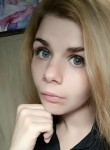 Вероника, 21 год, Санкт-Петербург