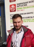 Константин - Брянск