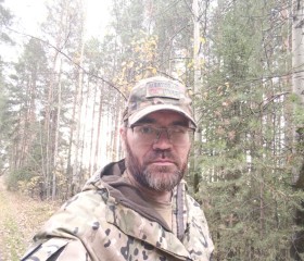 Anton, 41, Yekaterinburg