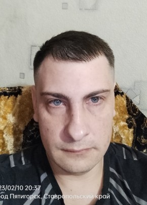 Виктор