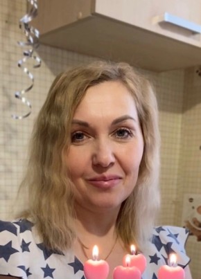 Лилия, 51, Россия, Лысьва