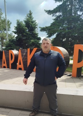 Николай из Антрацита 43 года