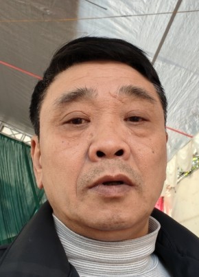 Thilon из Hà Nội 57 лет