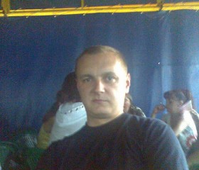 Виктор, 44 года, Ахтубинск