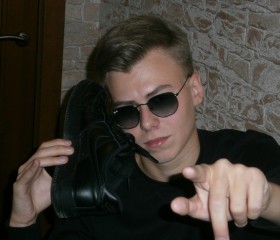 Pasha, 19, Yekaterinburg