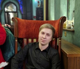 Leo, 27, Ulyanovsk