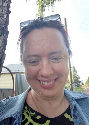Elena, 38, Russia, Slobodskoy