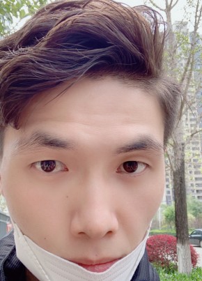 以爱之名, 29, 中华人民共和国, 漳州市