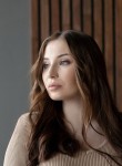 Alina, 26, Moscow